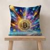 Биткоин Крипто Криптовалюта Btc Персонализированная Подушка Чехол от Пыли Спальня Дети Вечеринка Украшение Наволочка День Рождения Дети