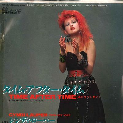 7inch Record CYNDI LAUPER  Time After Time  Ill Kiss You 075P286 PORTRAIT 1984 Japan Pop Used