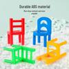 Kindergarten Stacking Chairs & Building Block Educational Toy for Parent-Child Balance Training