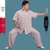 Men's Bamboo Cotton Linen Tai Chi Wushu Suit - Chinese Style Practice Clothing, Thin for Spring/Summer Morning Exercise