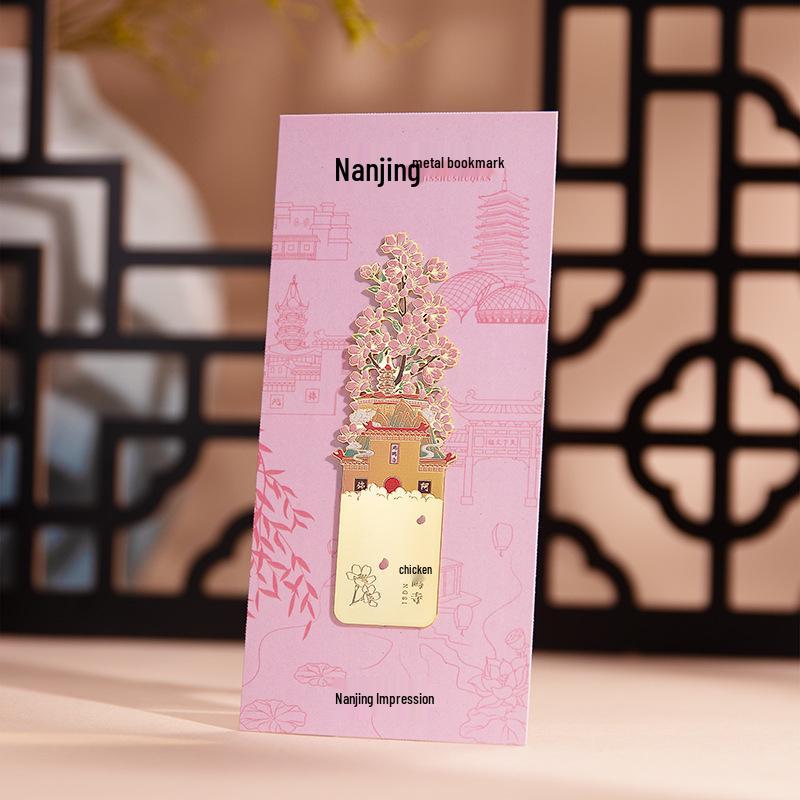 Nanjing Metal Scenic Bookmark: Cultural Impression Souvenir