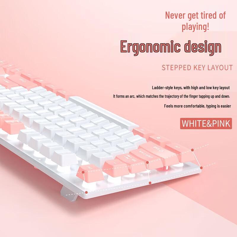 Qianxingzhe GX320Z Wired Mechanical Gaming Keyboard