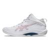 Asics Gelhoop V17 S Blanco Rosa Pálido Zapatillas Unisex 1063A096-103