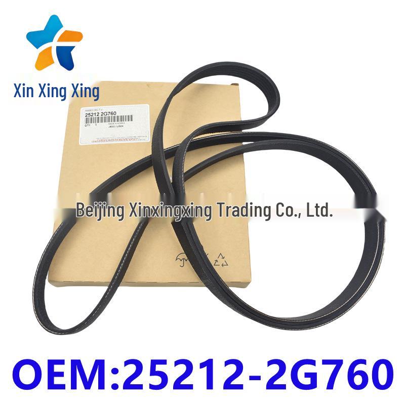 

252122G760 6PK2124 Alternator Belt for Hyundai Kia Vehicles Other