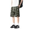 Men's Shorts Camouflage Five-quarter Pants Casual Sports Shorts Camouflage Shorts