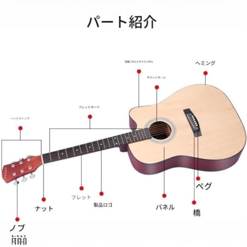 Xiraivke Beginner Folk Guitar, 9-Piece Student/Adult Guitar Set, 38-inch, Beginner Folk Guitar Set, Practice Guitar (Dark Brown, 38-inch)