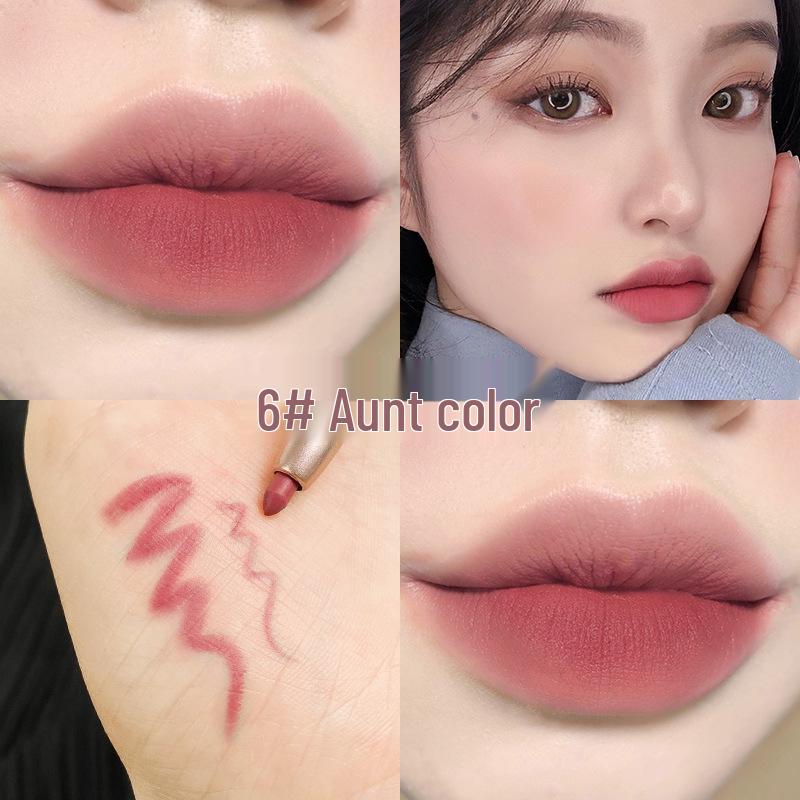 Han Qian Waterproof Matte Lip Liner: Long-Lasting, Non-Stick Lipstick Pencil In Bean Color