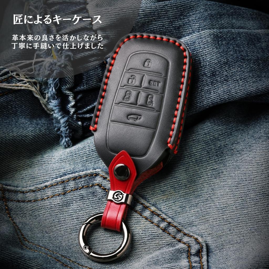 [smasol] New Alphard 40 Series 30 Series Late VOXY90 Noah 90 Series Key Case