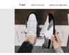 2024 Men's Summer Trendy Casual Sports Shoes: Soft Sole Slip-On
