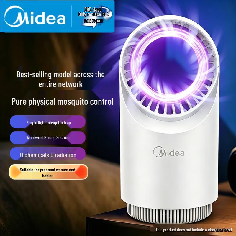 Midea Plug-in UV Suction Mosquito Killer Lamp