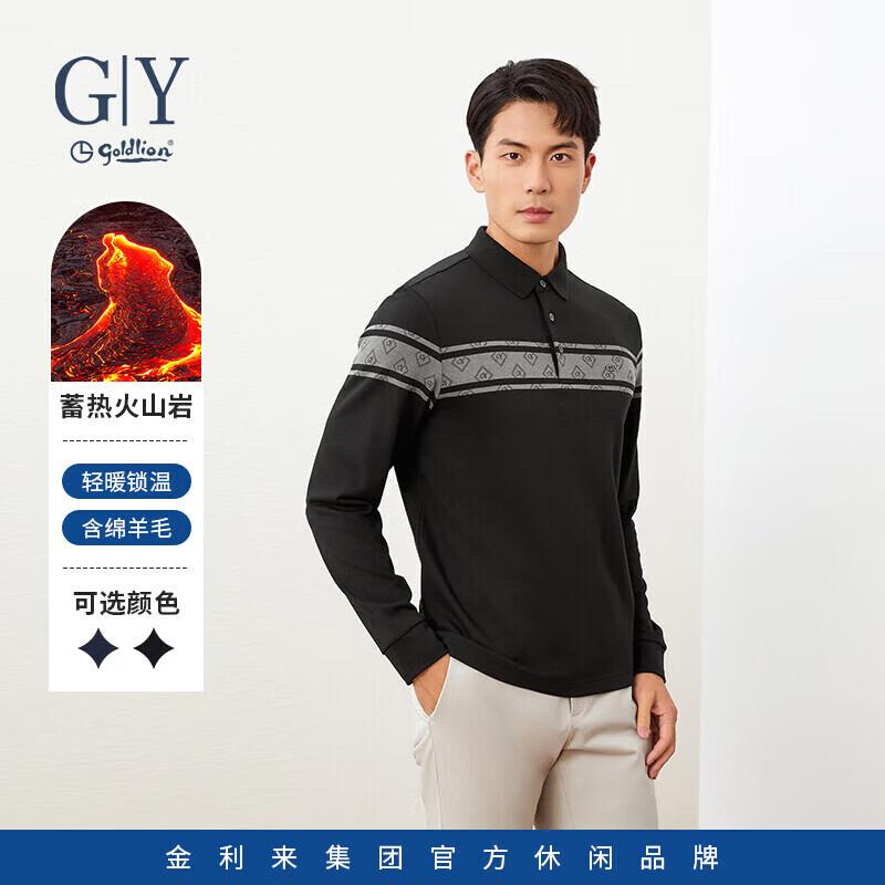 Goldlion Men's Warm Wool Blend Long Sleeve Polo Shirt