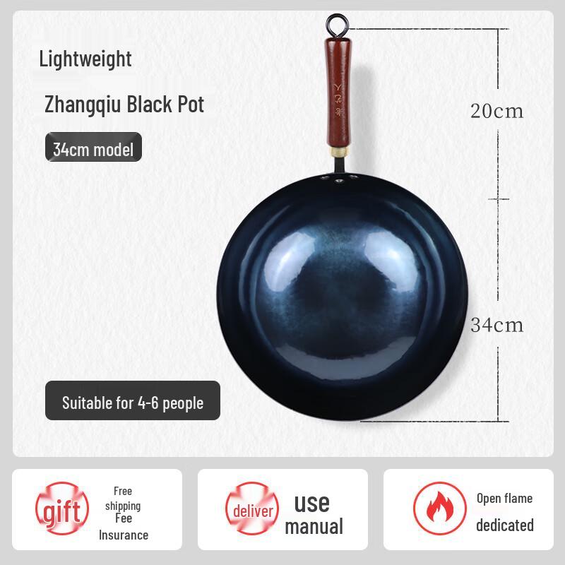 Wok en fer forgé Zhangqiu forgé à la main