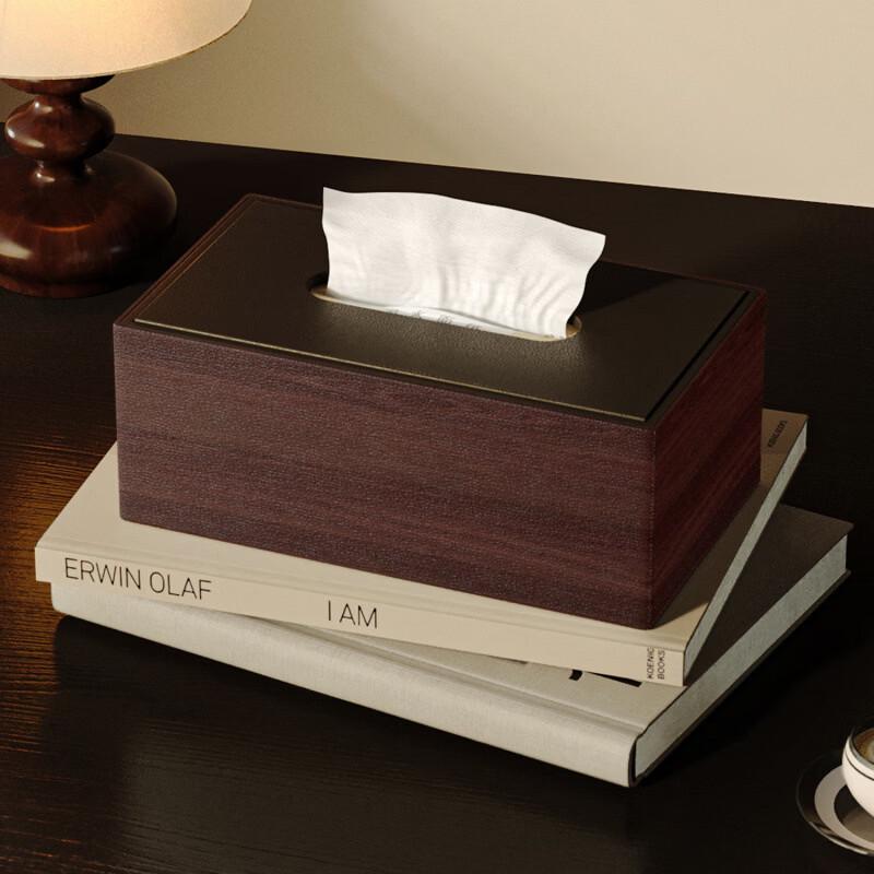 Handun Black Walnut Tissue Box & Storage Organizer