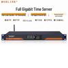 Netwerk – Modems en routers