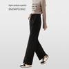 Xuezhongfei Women's Wrinkle-Resistant 90% Down Winter Pants