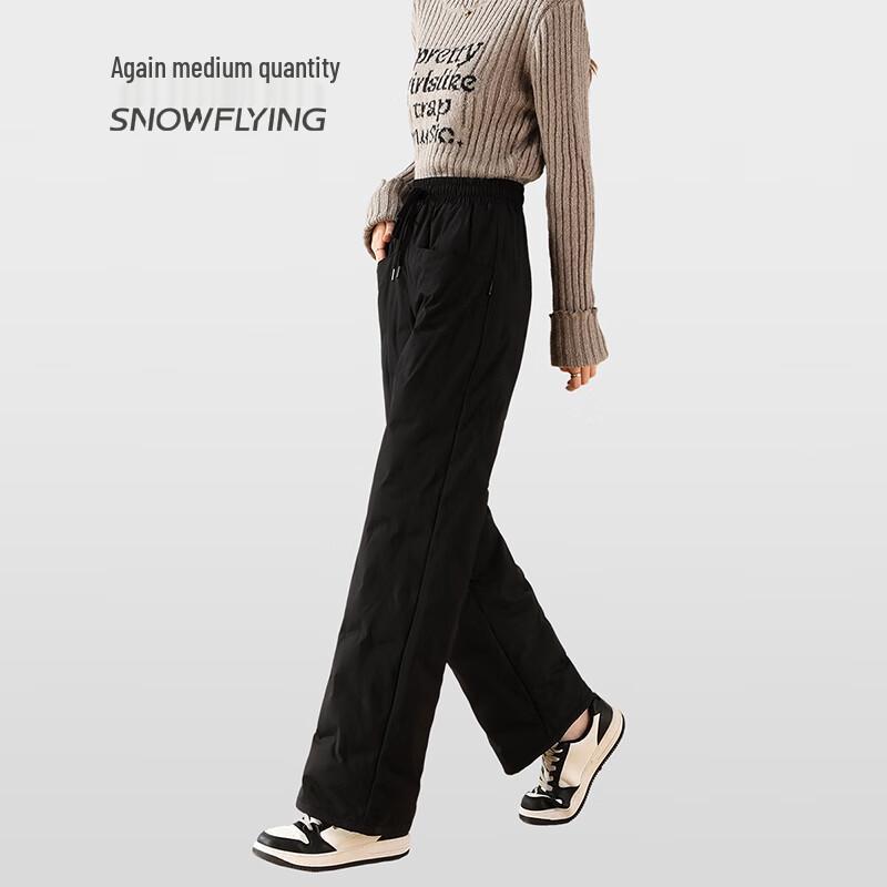 Xuezhongfei Women's Wrinkle-Resistant 90% Down Winter Pants