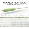 Maxcatch WF Fly Line 100ft Yellow, Orange, Teal Blue, Moss Green (2F, 3F, 4F, 5F, 6F, 7F, 8F) (Moss Green (with loop), WF1F)