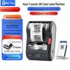Detong DT-350 Portable Thermal Transfer Label Printer CN Plug (adapter Included)