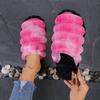 Fluffy Slippers Female 43 Big Size Home Colorful Leopard Print Bao Head Plush Home Cotton Slippers