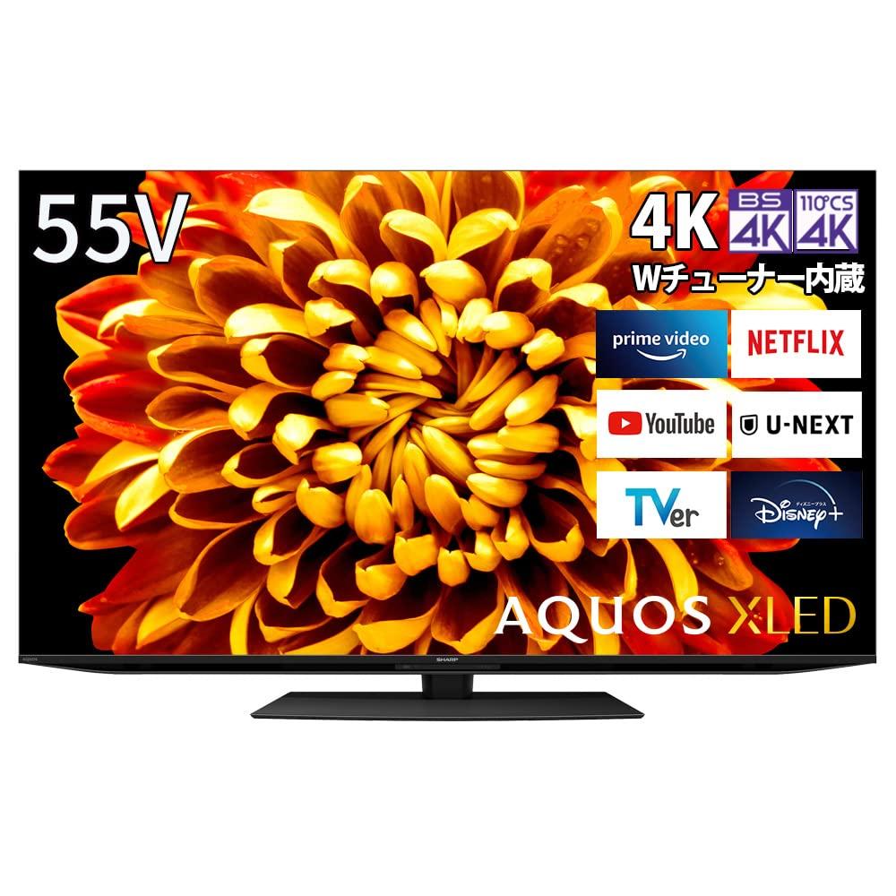 Téléviseur Sharp 55V 4K AQUOS XLED 4TC55DP1 mini LED Quantum Dot 3D Sound Android TV (Modèle 2022)