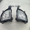 Kia Sportage 2005 Front Fog Lights (92201-1F000, 92202-1F000) for Foreign Trade