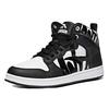 New Anta Anti Slip Wear Resistant High Top Skateboard Shoes Women's Black White 92648060-2