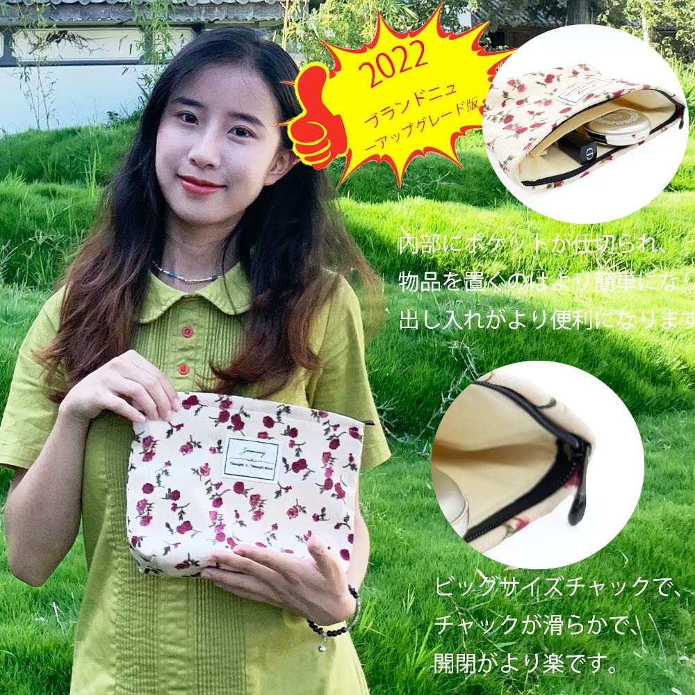 Znmeny Makeup Cosmetic Large Square Storage Travel Pouch Women's Pouch, Pouch, Capacity, Cute, Stylish, Pouch, Portable, (Red Flower)