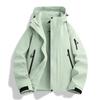 New Spring and Autumn Jackets, Fashionable, Sports and Leisure, Outdoor Warm, Windproof and Waterproof