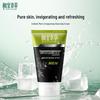 Xiang Yi Ben Cao Men's Refreshing Facial Cleanser