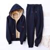 Women's Winter Thickened Padded Comfortable Solid Color Leisure Simple Suit Long-sleeved Hooded Top + Pants Two-piece Set