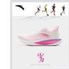 ANTA Maverick 2 Nitrogen Tech Carbon Plate Running Shoes