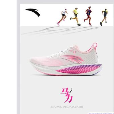 Herrenschuhe – Sportschuhe