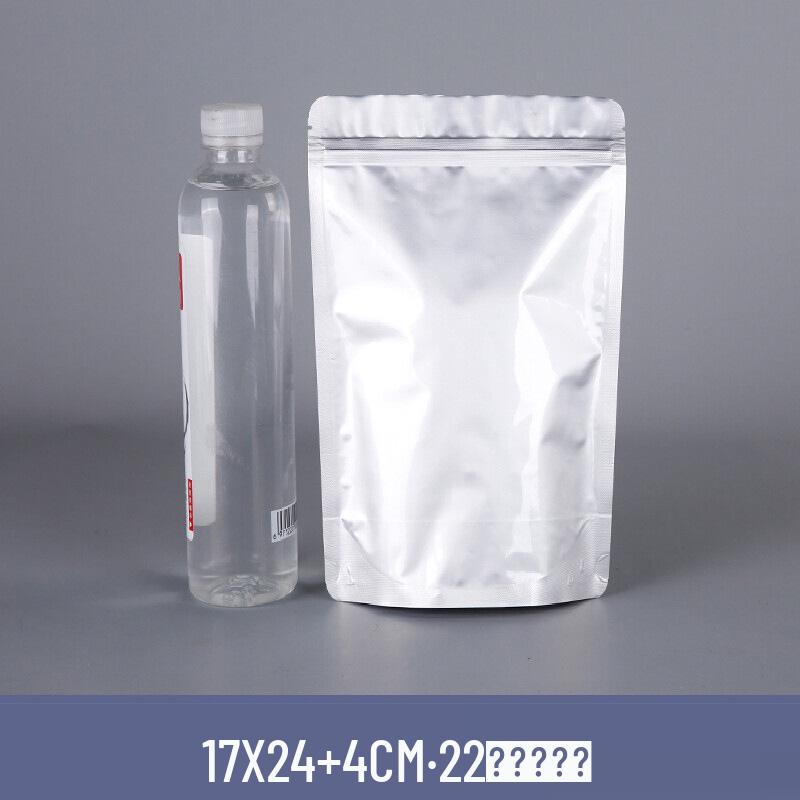 Thickened Aluminum Foil Zipper Bag: Flat Bottom, Moisture & Light-Proof, Self-Sealing for Tea & Food Storage