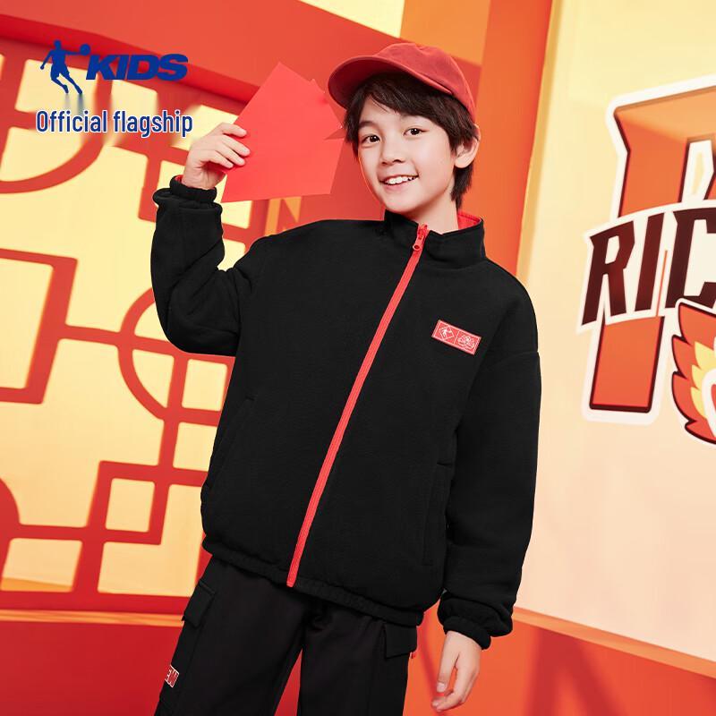 Jordan Boys  Spring Festival Hooded Jacket 160