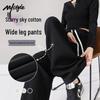 MJ STYLE Women's High-Waisted Wide-Leg Pants