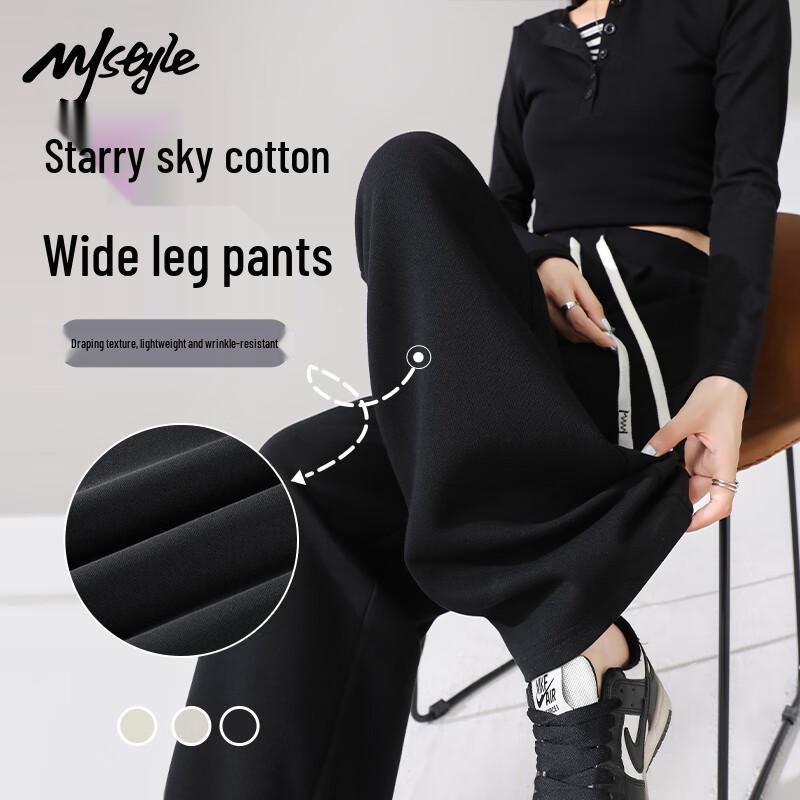 MJ STYLE Women's High-Waisted Wide-Leg Pants