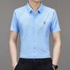 Men Summer Ice Silk Short Sleeve Shirt Business Casual Wrinkle Free All-match Shirt