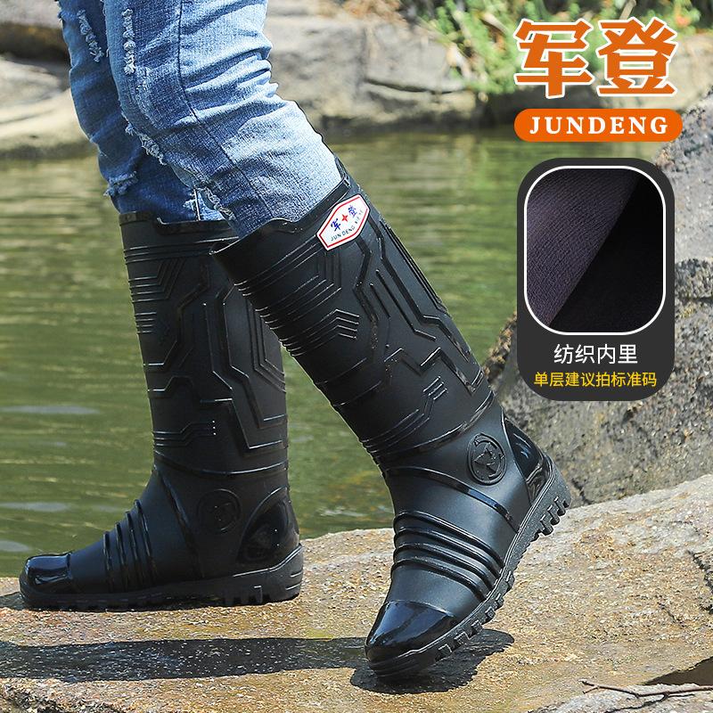Jundeng Fashion Mechanical Style Men's High Rain Shoes Thickened Rainy Day Wading Boots Non-slip Rubber Shoes Rain Boots Cover Feet Water Shoes