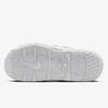 Nike Air More Uptempo Slide Slipper "Triple White" FD9883-101 Men's Size