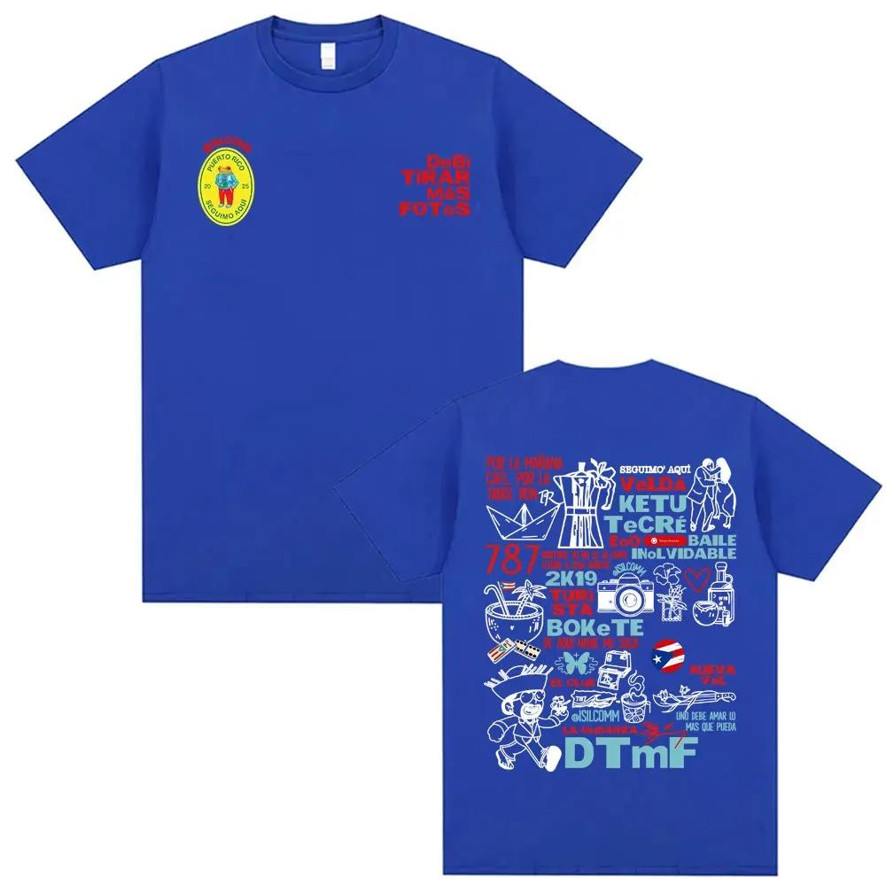 Bad Bunny Debi Tirar Mas Fotos DTMF Album Print T Shirt High-end Luxury Y2k Short soft Oversized Unisex Comfortable Breathable