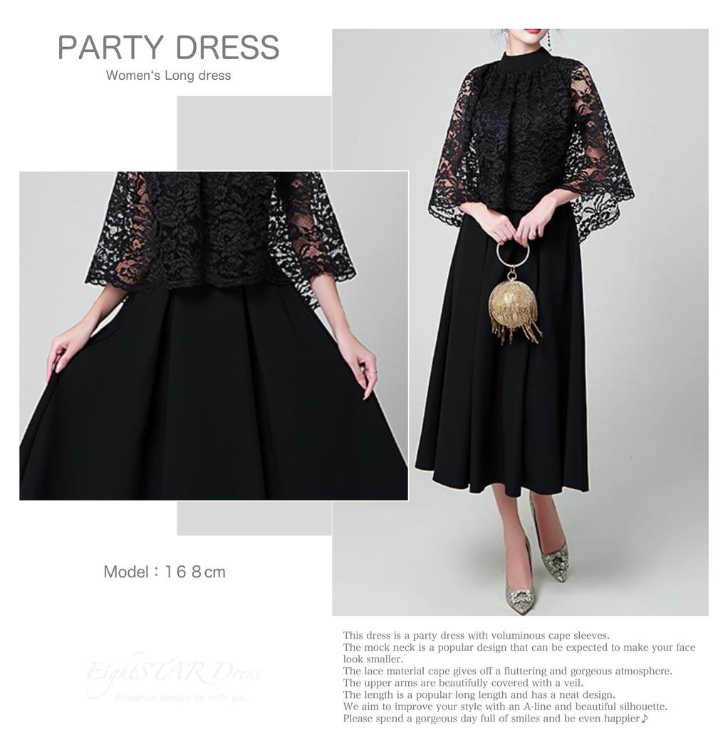 EightSTAR Dress Party Wedding Dress with Long Midi Formal Suitable for Guests in Their 20s and 30s Dress, Sleeves, Cape, Lace, Length, Dress, A-Line,