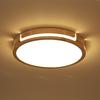 Lishin Simple Modern Round LED Solid Wood Ceiling Lamp