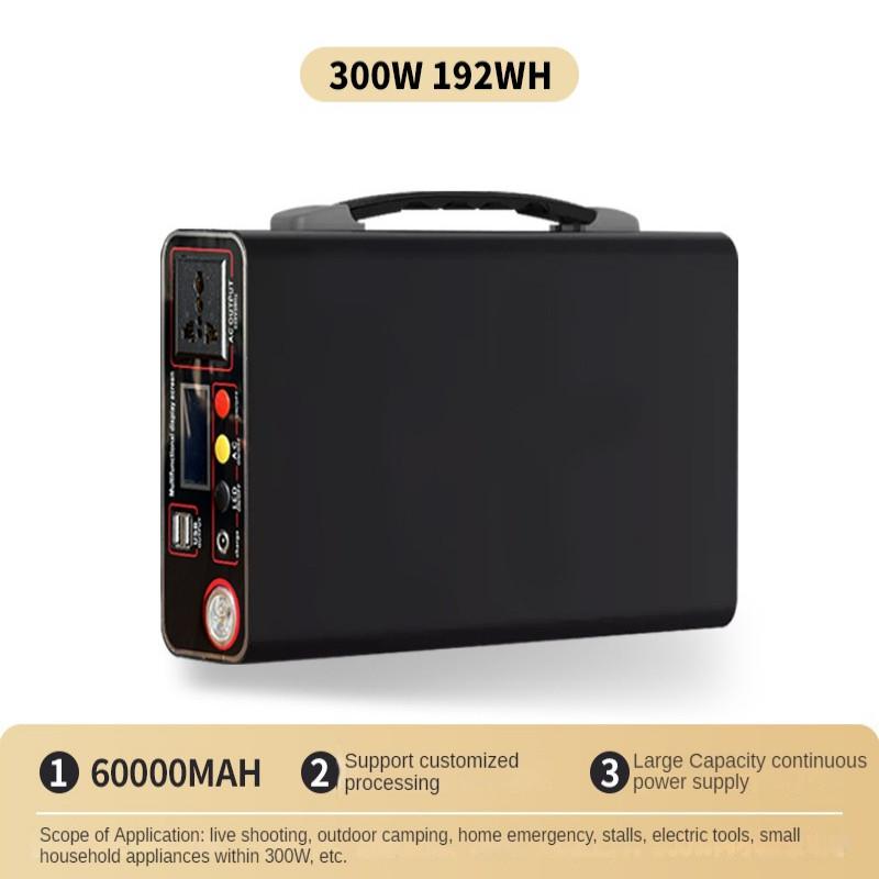 300W Energy Storage Power Suppyly Portable Lithium Iron Phosphate Battery Outdoor Mobile Power Supply Household Emergency Charging Backup