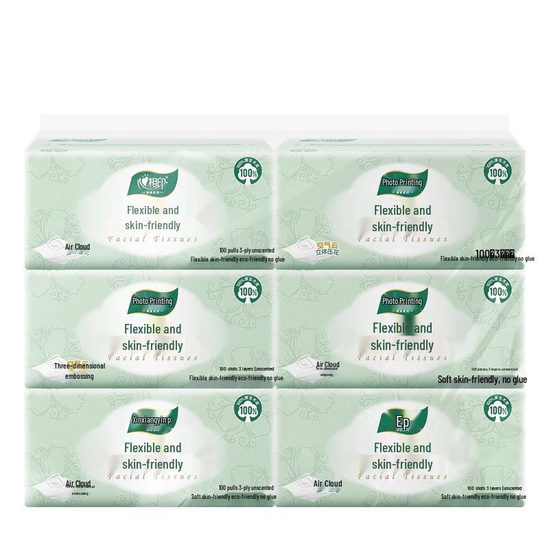 Xin Xiang Yin Cloud Soft 3-Ply Facial Tissues, 6-Pack