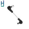 31306861483 1 Pc Automotive Suspension Parts Stabilizer Link  for Bmw 5 G30 F90 7 G11 G12 5 Touring 6 Gran Turismo