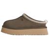 Ugg Tazz II Dried Oregano Men Sandals Tan 1174471-DDRG