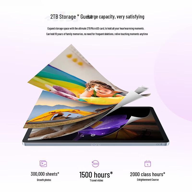 Lenovo Xiaoxin Tablet 11 (CN version)