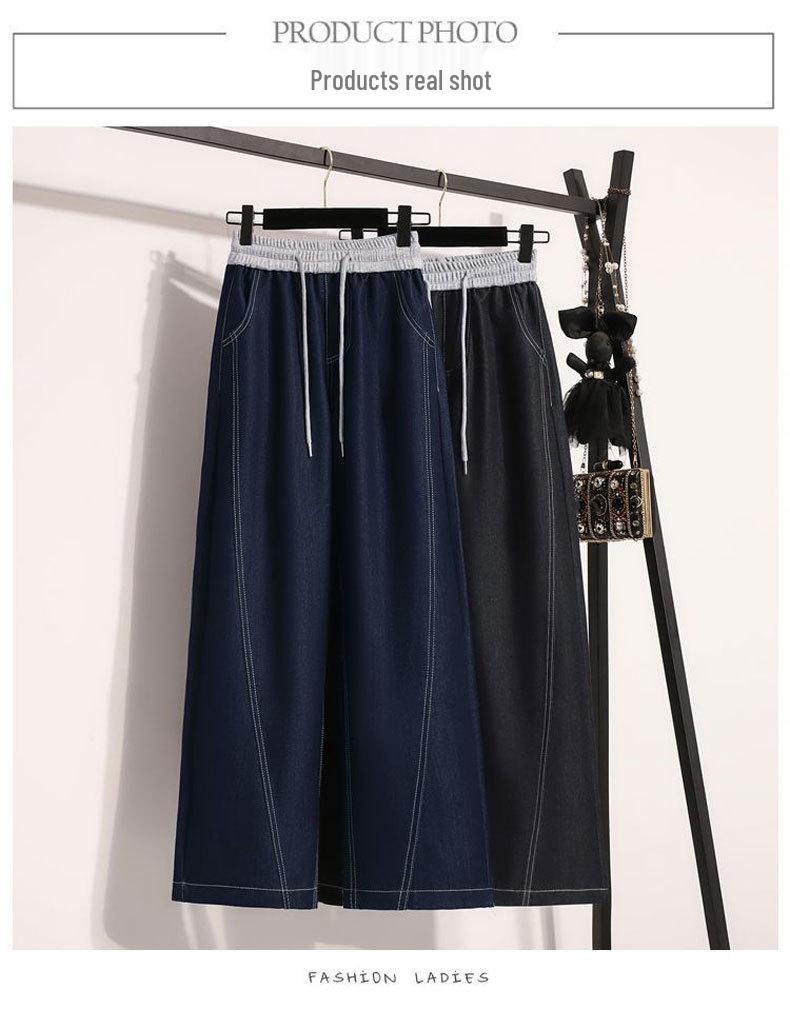 Plus Size Elastic Waist Wide-Leg High-Waisted Floor-Length Jeans for Women
