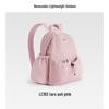Beneunder LC183 Women's Lightweight Expandable Backpack