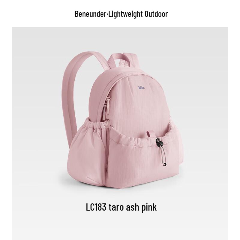 Beneunder LC183 Women's Lightweight Expandable Backpack